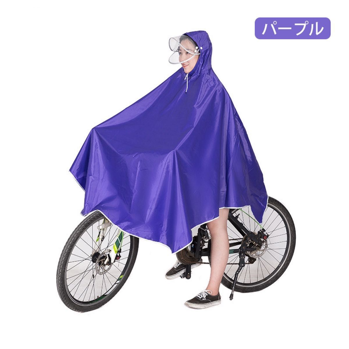 レインコート レインポンチョ レディース バイク メンズ リュック ロング  フード付き カッパ レインウェア 蒸れない 自転車用