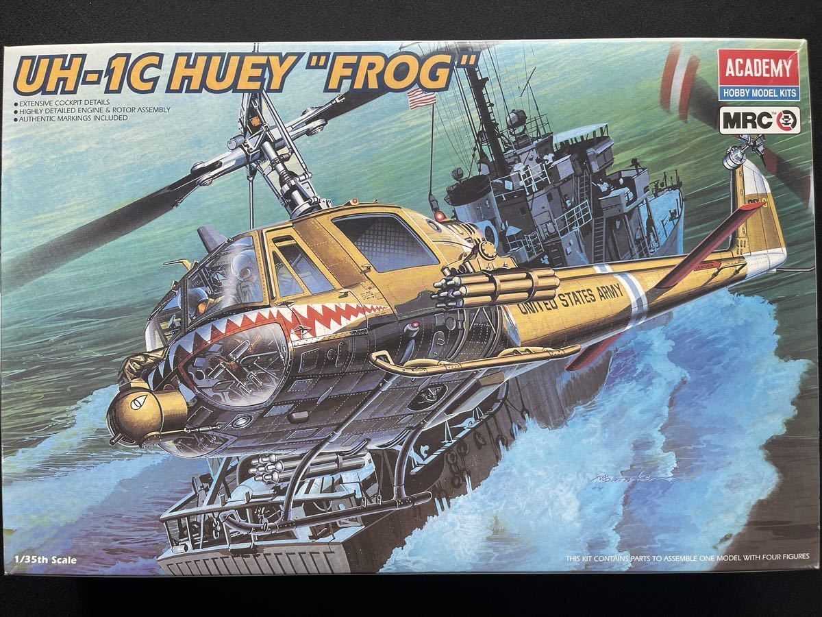 アカデミー 1/35 ヒューイ UH-1C フロッグ 未組立内袋未開封品保存良好