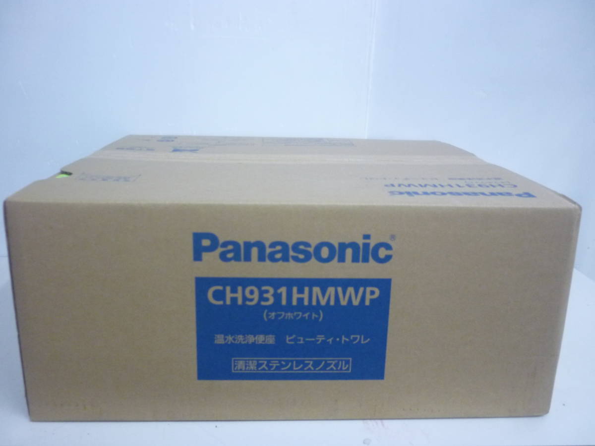 Yahoo!オークション - 【未使用】Panasonic パナソニック 温水洗浄便座 