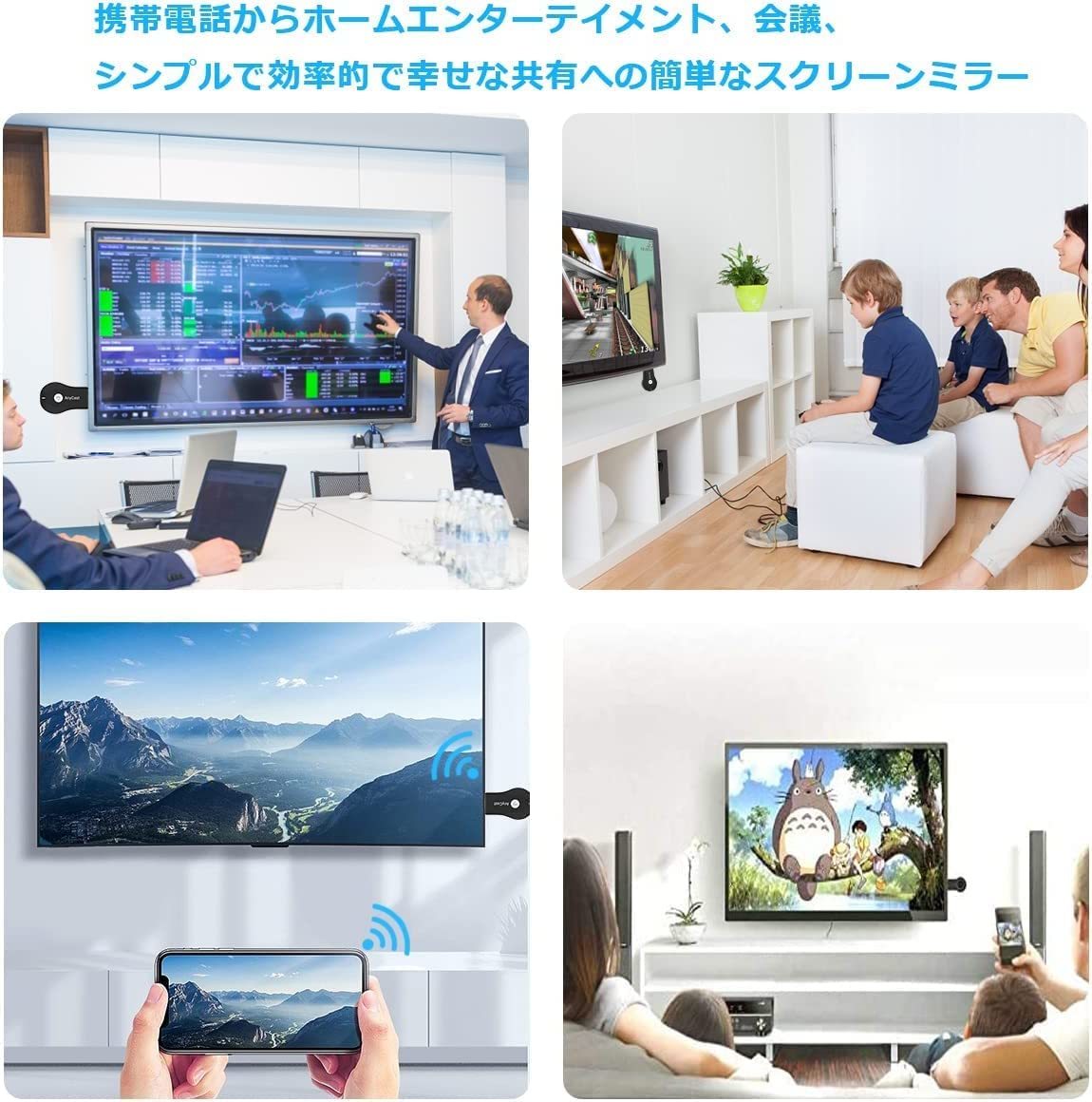 HDMIミラーキャスト「Anycast 正規品」Oldstar phoneテレビ接続 4K HDMI 携帯画面をテレビに映す Androidテレビ 接続iphoneをテレビ｜PayPayフリマ