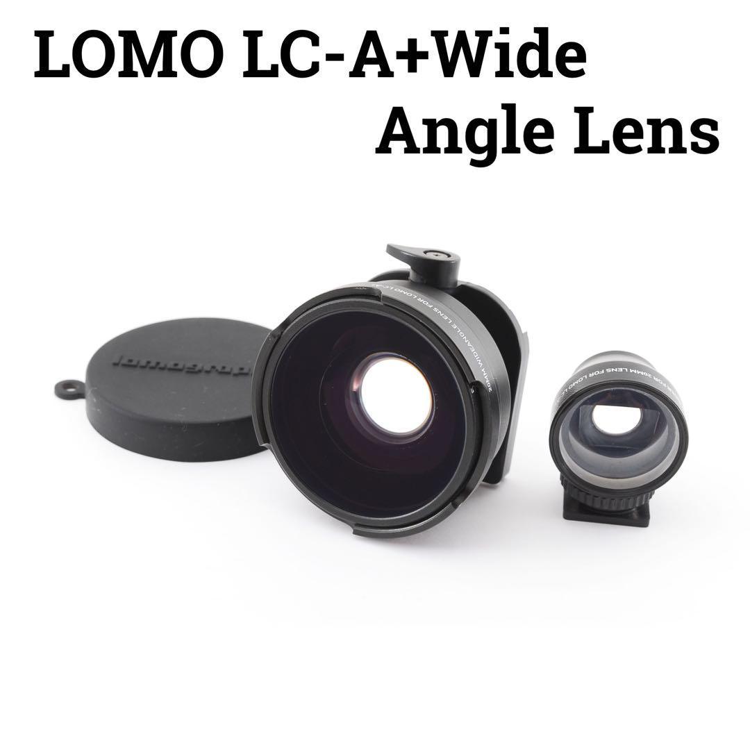 希少 LOMO LC-A+ Wide Angle Lens-