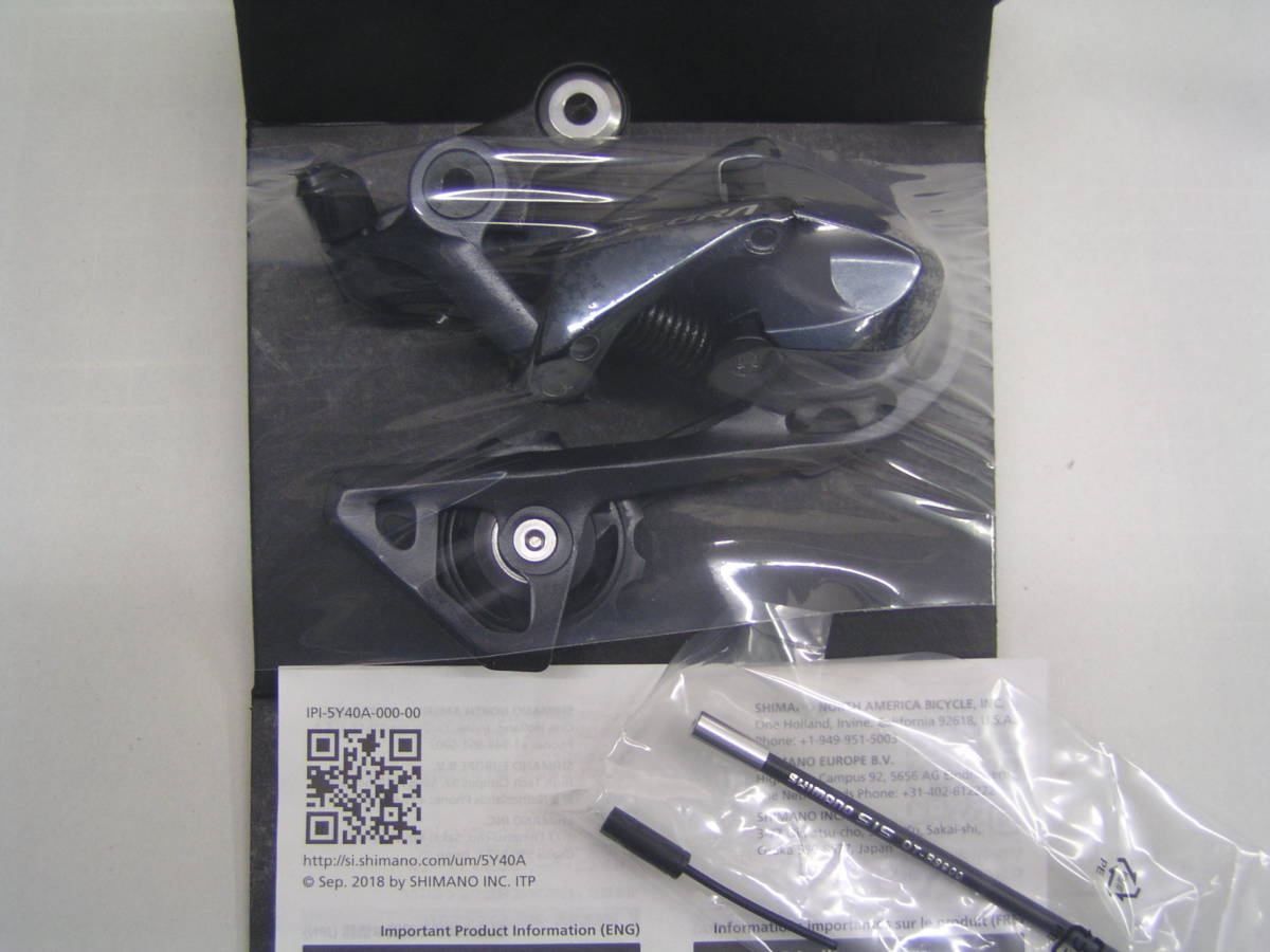 RD R8050 Shimano Ultegra Di2 シマノ アルテグ...+soporte.cofaer.org.ar