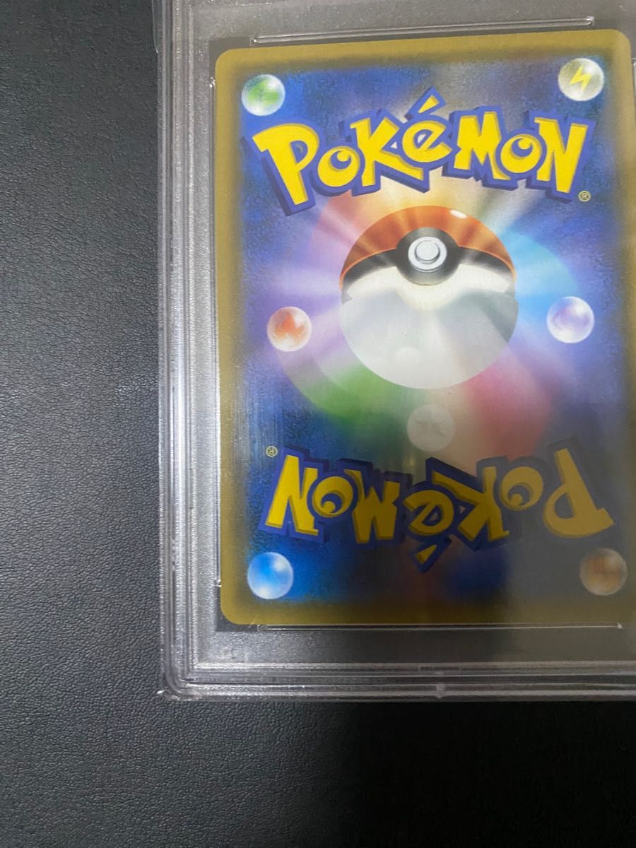 ポケモンカード　溶接工sr PSA10 完美品