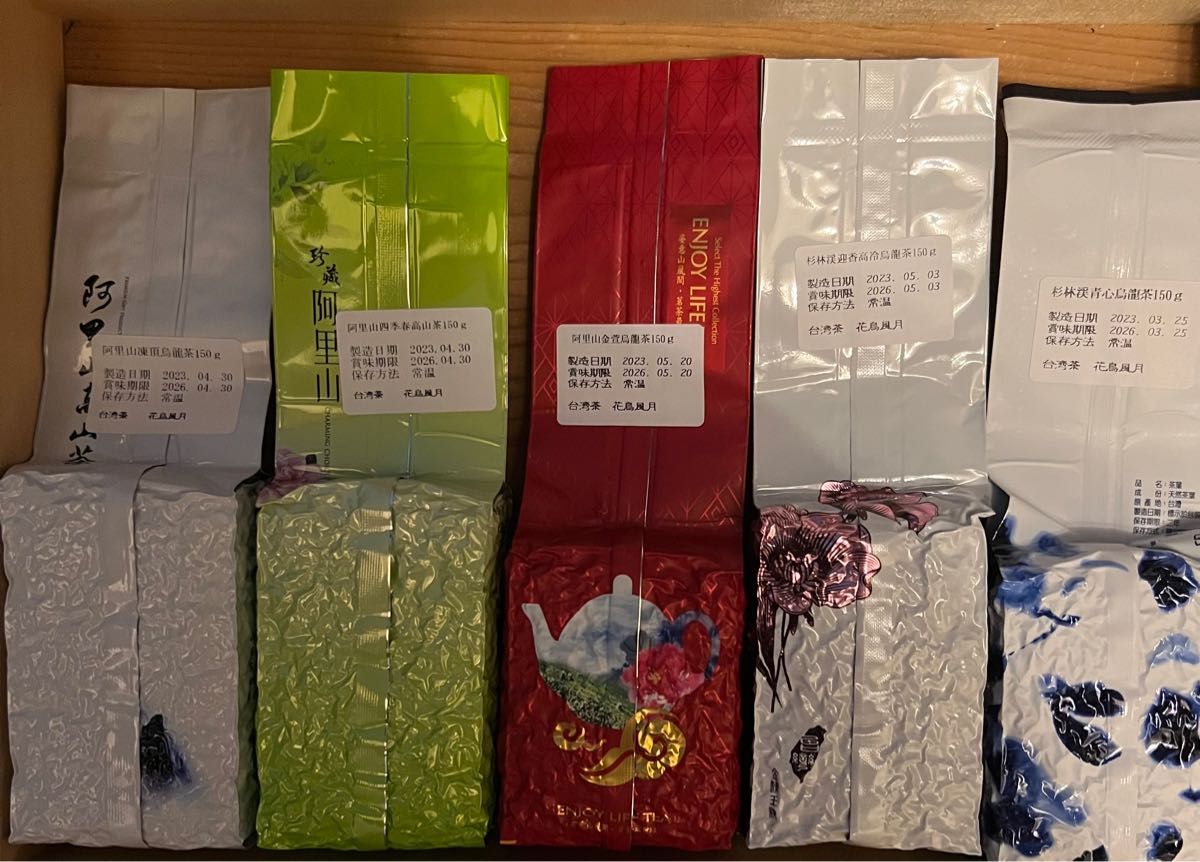 台湾茶　阿里山凍頂烏龍茶　四季春高山茶　金萱烏龍茶　迎香烏龍茶　青心烏龍茶