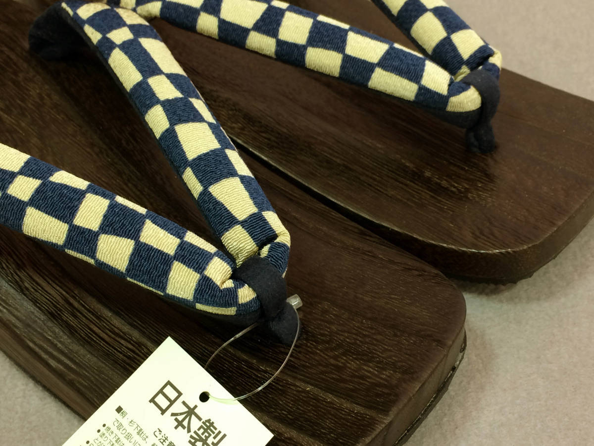 【12月スーパーSALE 15%OFF】 専門店の品 おしゃれな市松柄の鼻緒☆日本製高級桐使った下駄【1点のみ】 作務衣 【12月スーパーSALE 15%OFF】 専門店の品 おしゃれな市松柄の鼻緒☆日本製高級桐使った下駄【1点のみ】 作務衣