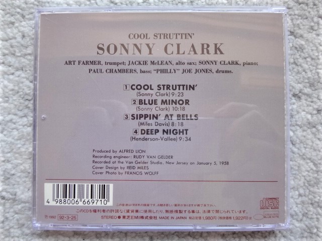 J【 SONNY CLARK / COOL STRUTTIN' 】国内盤（解説付き）CDは４枚まで送料１９８円_画像2