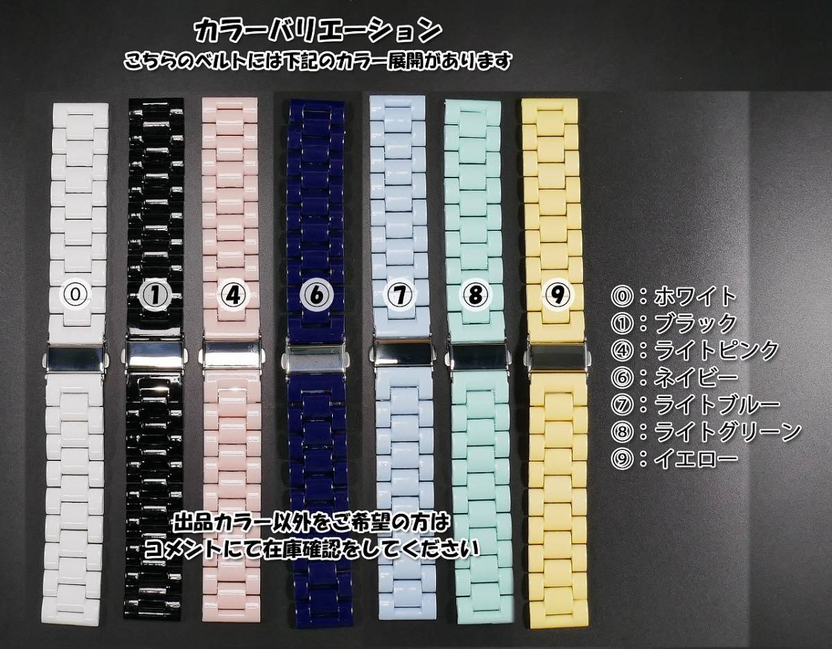 【難有り：ジャンク品】 Swatch×OMEGA スウォッチ×オメガ 対応アクリルベルト ライトピンク Ｄバックル付き _画像10