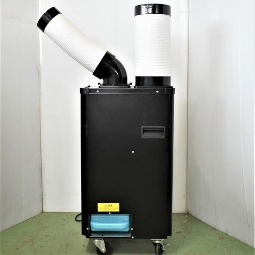 ☆ 品 2021年製 アイリスオーヤマ スポットクーラー ISAC-1201-B 幅