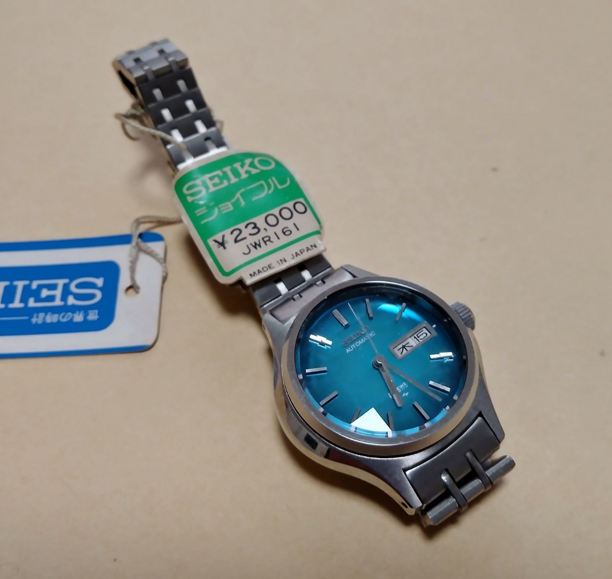 SEIKO 自動巻き ジョイフル 稼働品 automatic - 時計