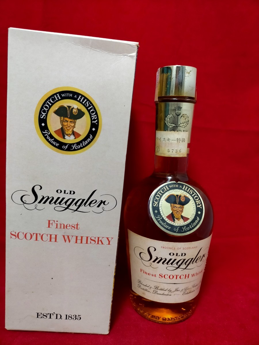 OLD Smuggler スマグラー Finest ファイネスト スコッチ ウィスキー