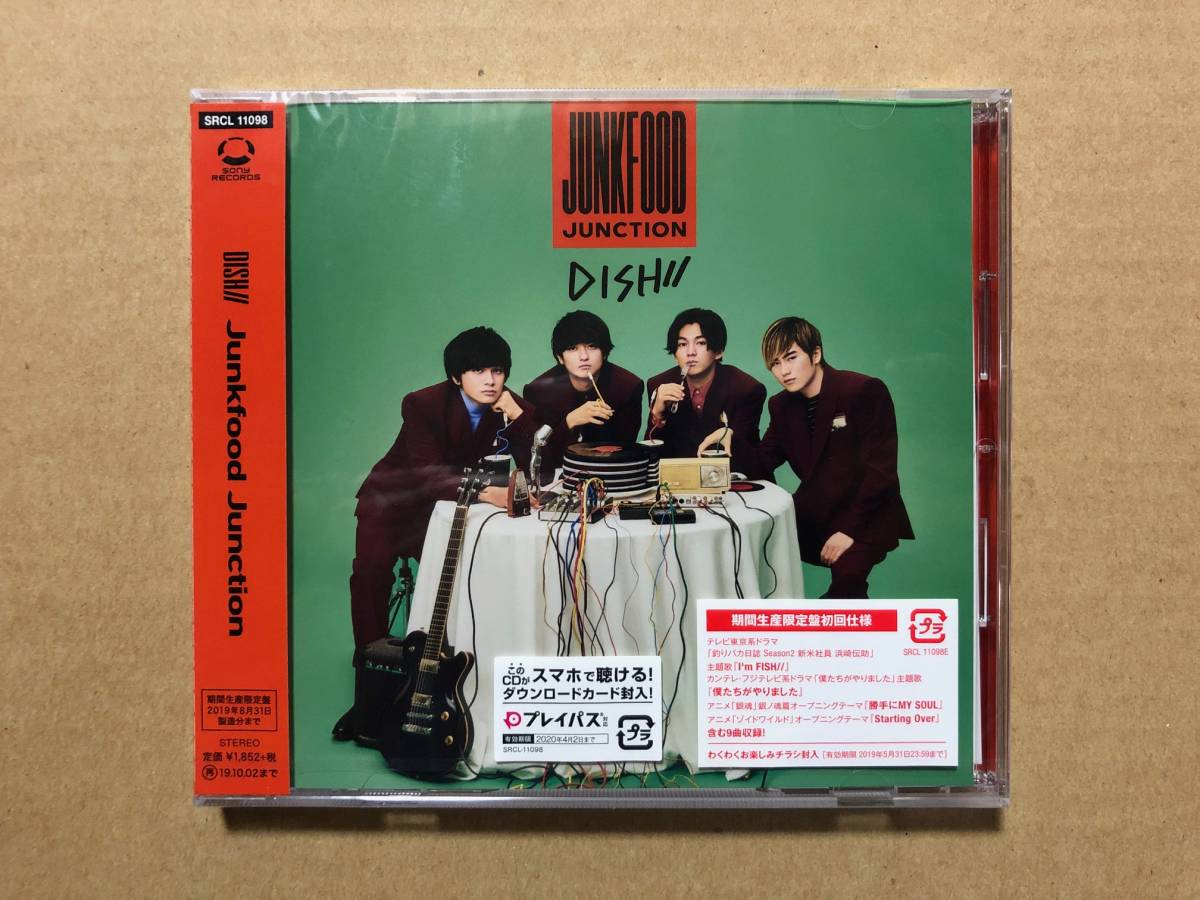 Junkfood Junction 期間生産限定盤初回仕様【CD】/DISH//【未開封