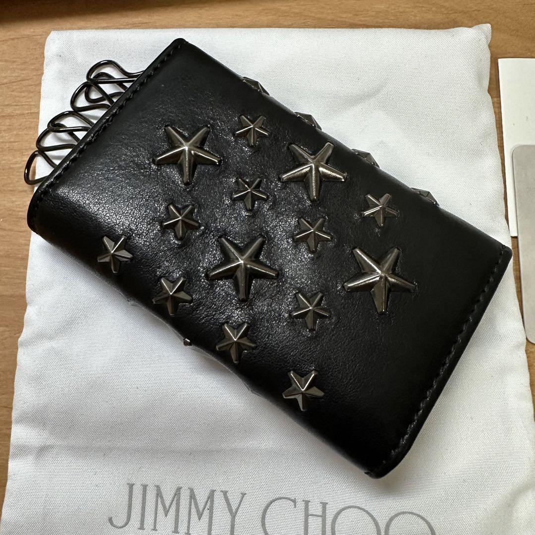 JIMMY CHOO ジミーチュウ キーケース 星型スタッズ