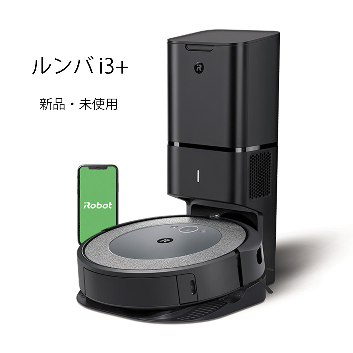  new goods roomba i3+ robot vacuum cleaner iRobot I robot i355060 Alexa correspondence ma pin g. cleaning Robot full automation automatic litter collection vacuum cleaner cleaner 