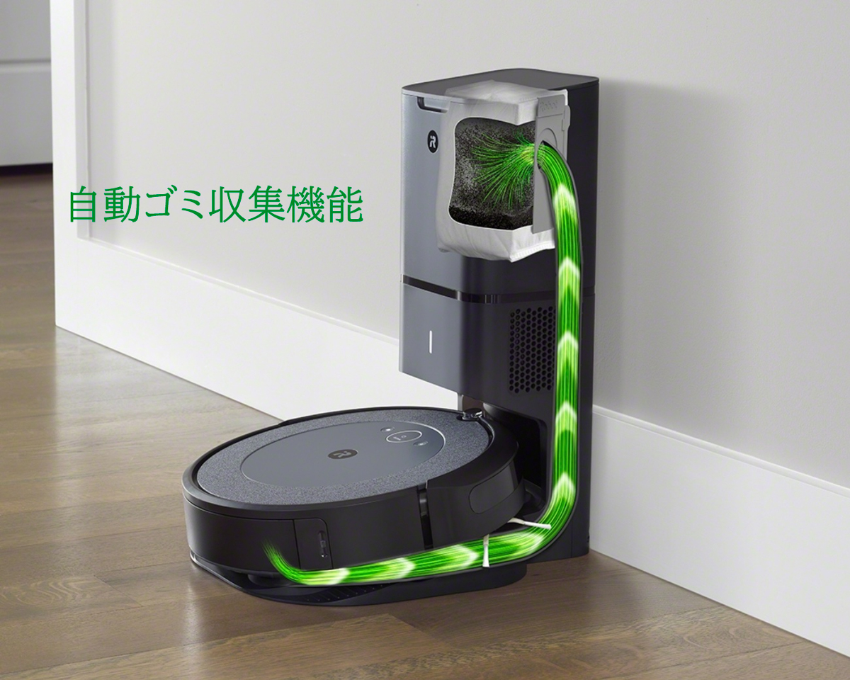  new goods roomba i3+ robot vacuum cleaner iRobot I robot i355060 Alexa correspondence ma pin g. cleaning Robot full automation automatic litter collection vacuum cleaner cleaner 