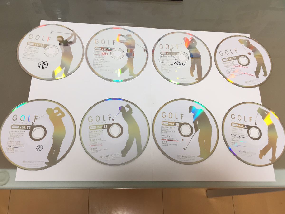 DVD ゴルフメカニック 8枚セット 送料込み_画像1