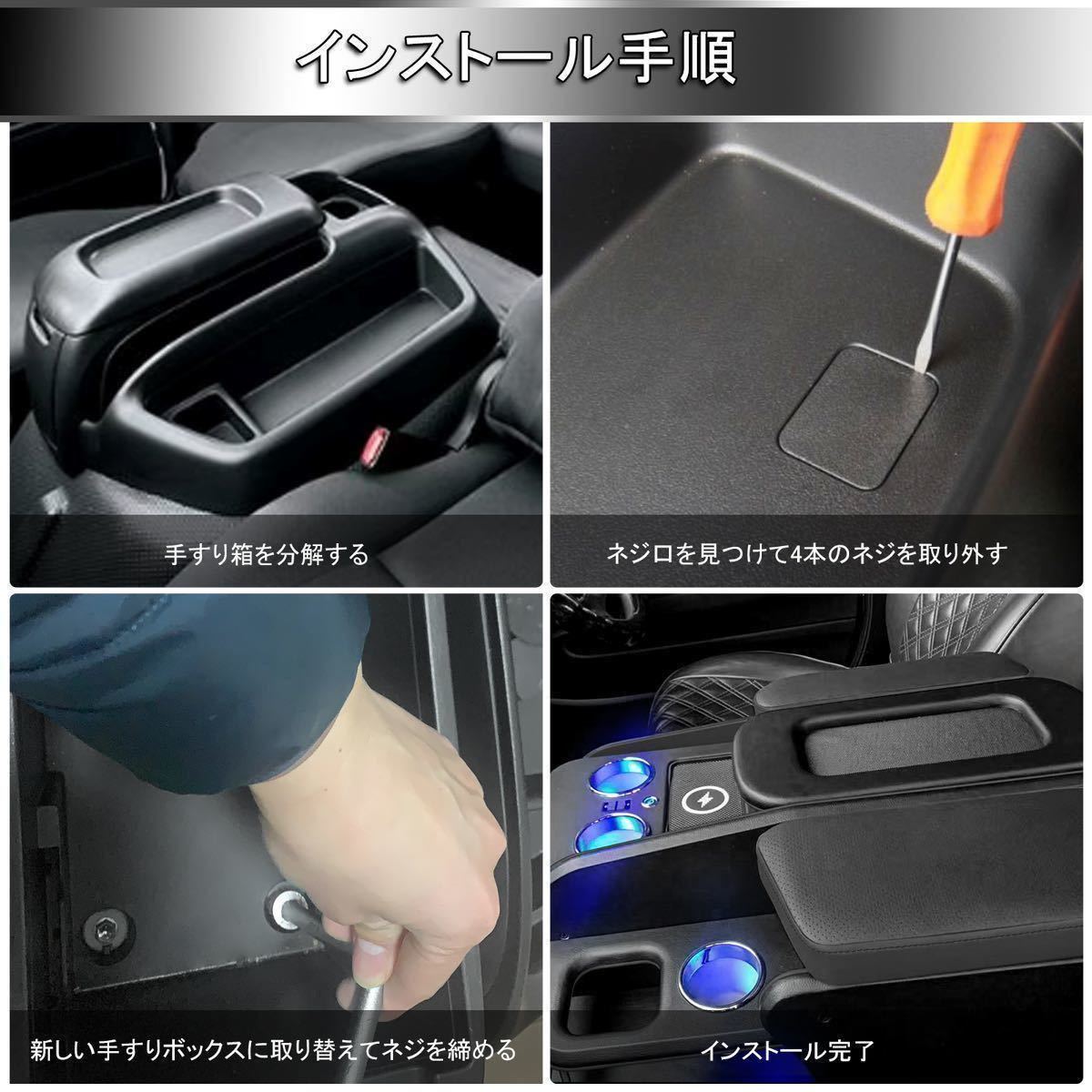 ハイエースワイド用 センターコンソールボックス | thehcac.org