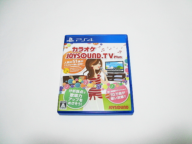 正式的 即決 ジョイサウンド .TV カラオケ 4ソフト