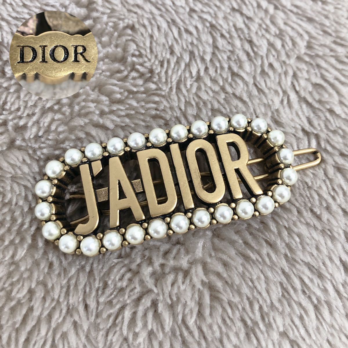 人気 美品 Christian Dior クリスチャンディオール バレッタ JADIOR
