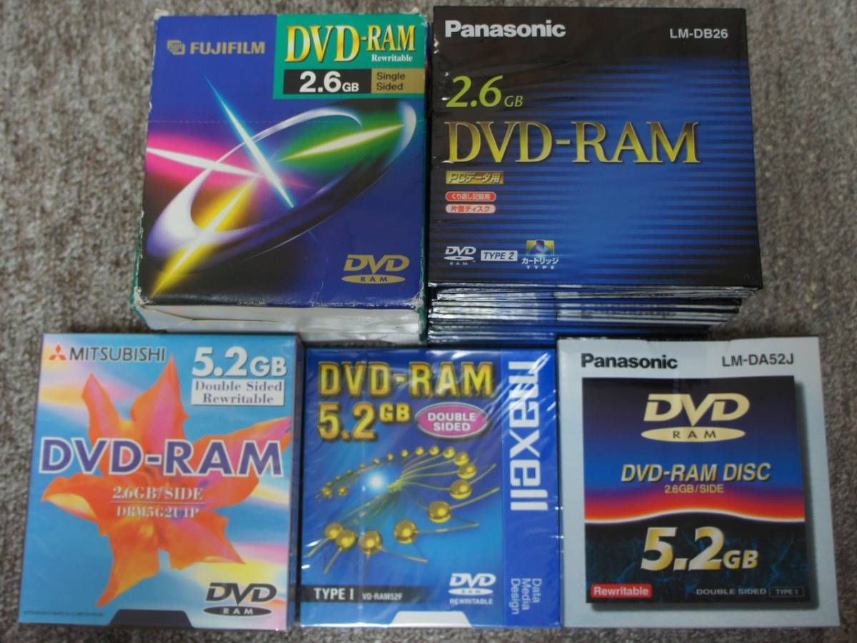 2.6GB/5.2GB DVD-RAMディスク　未開封35枚＆中古19枚_未開封品：35枚
