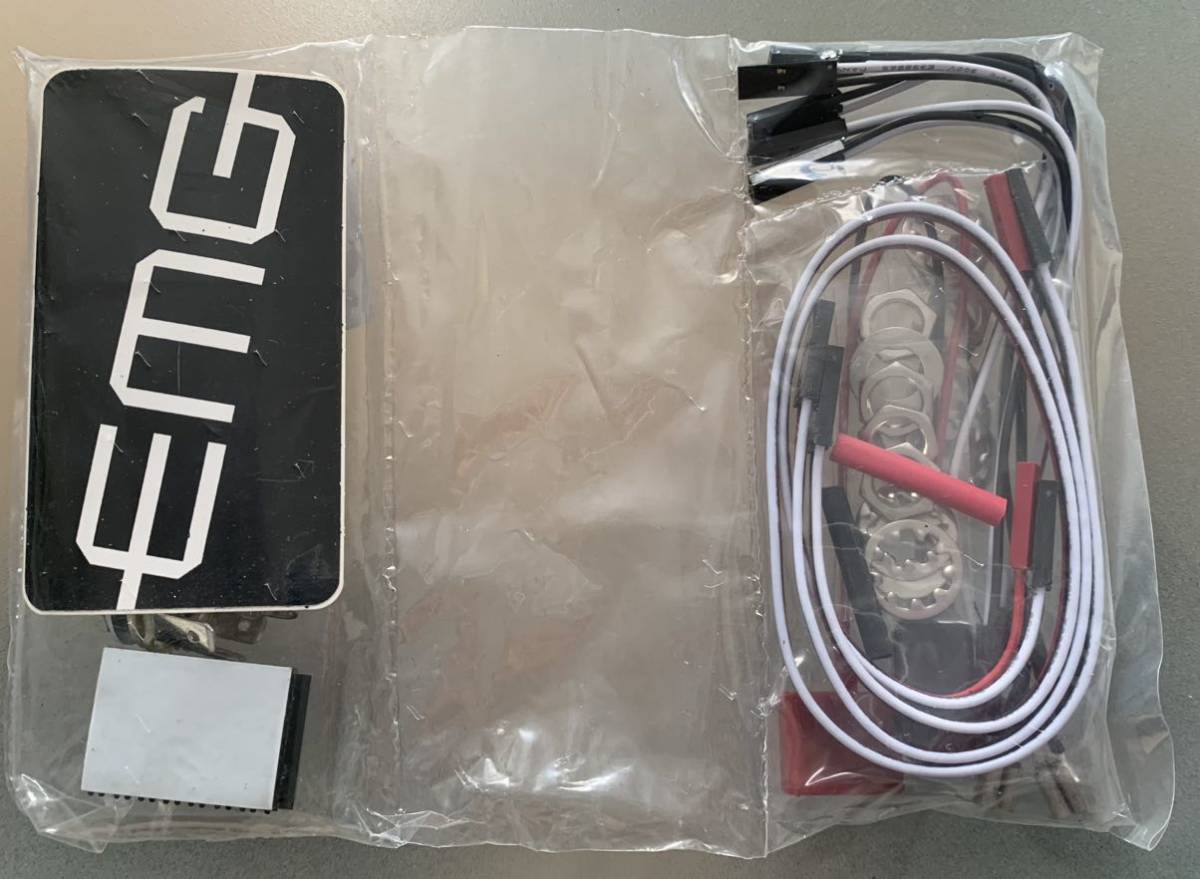 EMG 81 旧ロゴx2基セット | www.navistar.ind.br