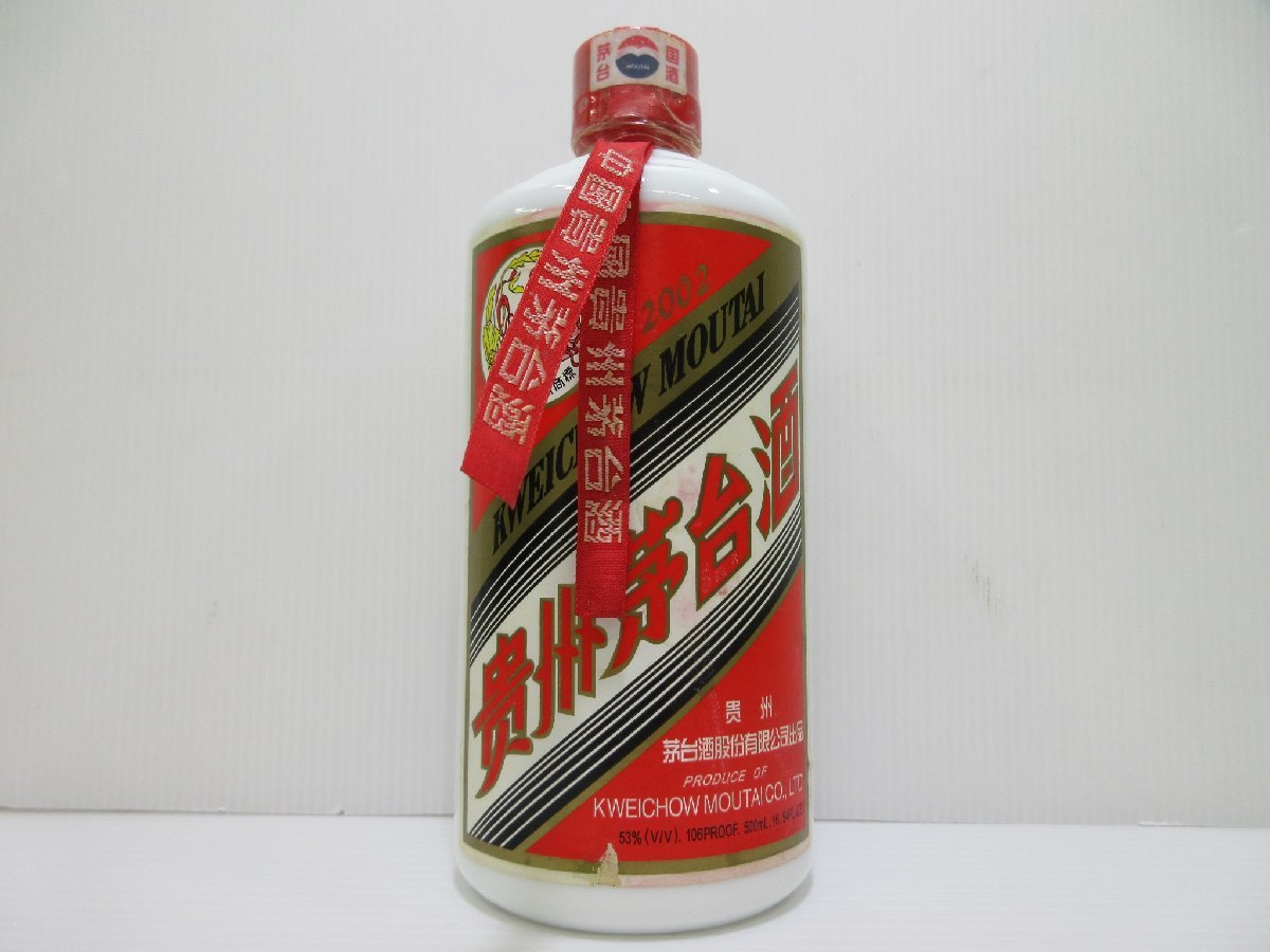 貴州茅台酒 マオタイ酒 2002 天女 陶器 KWEICHOW MOUTAI 500ml(974g