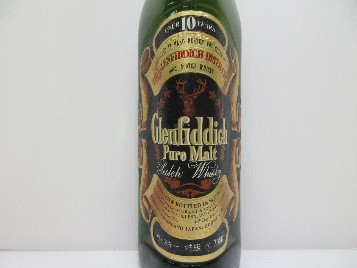 グレンフィディック 10年 ピュアモルト Glenfiddich Pure Malt 760ml