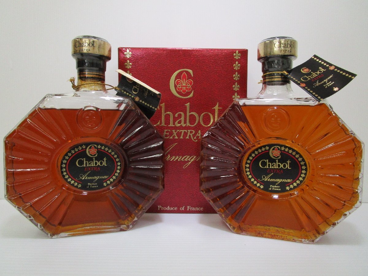 Chabot EXTRA Armagnac 古酒 シャボー ブランデー - 通販 - guianegro