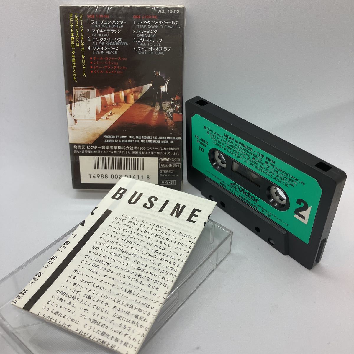 国内盤洋楽カセットテープ】ザ・ファーム/ミーン・ビジネス/1986年