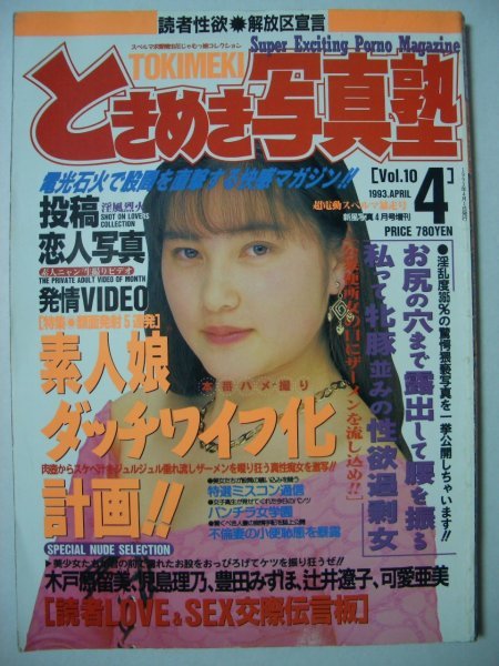 ②✨2020年製✨60番 三菱✨ノンフロン冷凍冷蔵庫✨MR-P17E-B‼️ ②✨2020年製✨60番 三菱✨ノンフロン冷凍冷蔵庫✨MR-P17E-B‼️