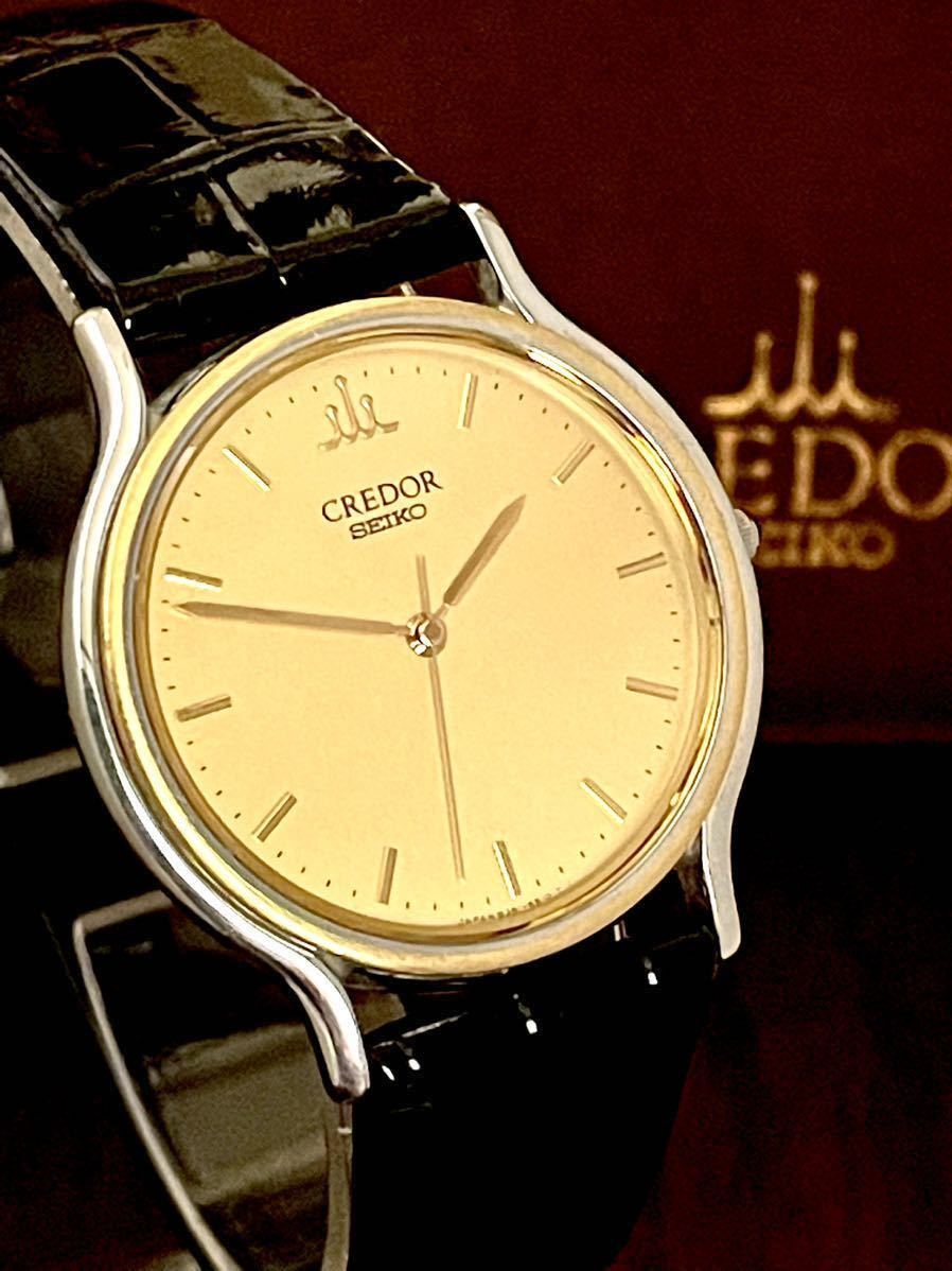 美品!18Kベゼル!順調に作動中!綺麗な文字盤!メンズSEIKO セイコー