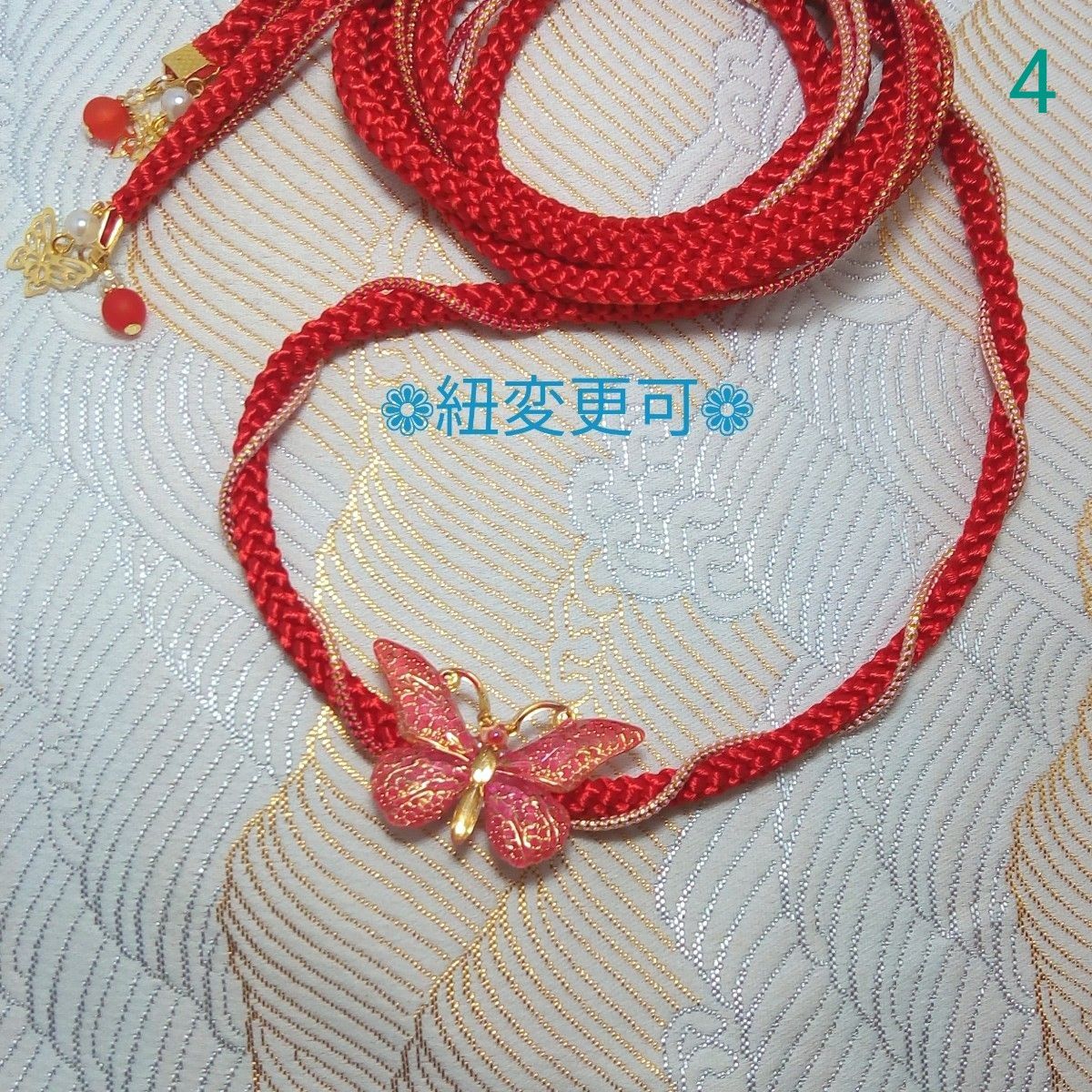 4)浴衣飾り紐 帯留め帯締め帯紐 帯飾り紐(L7赤)｜PayPayフリマ