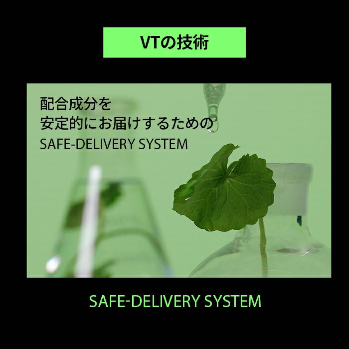 VT プロ CICA センテラアシアティカ タイガー アンプル マスク 10枚 フェイスパック シートパック 顔パック