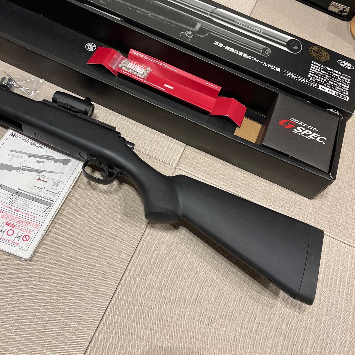 VSR-10 Gスペック 東京マルイ マルイ スナイパーライフル ボトル VSR-10 Gスペック 東京マルイ マルイ スナイパーライフル ボトル