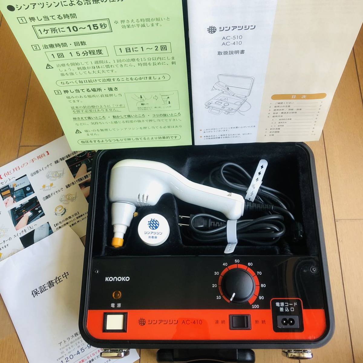 7494円 マルタカ Dr.ハイブリッド HF1BO ドクターハイブリッド 7494円 マルタカ Dr.ハイブリッド HF1BO ドクターハイブリッド