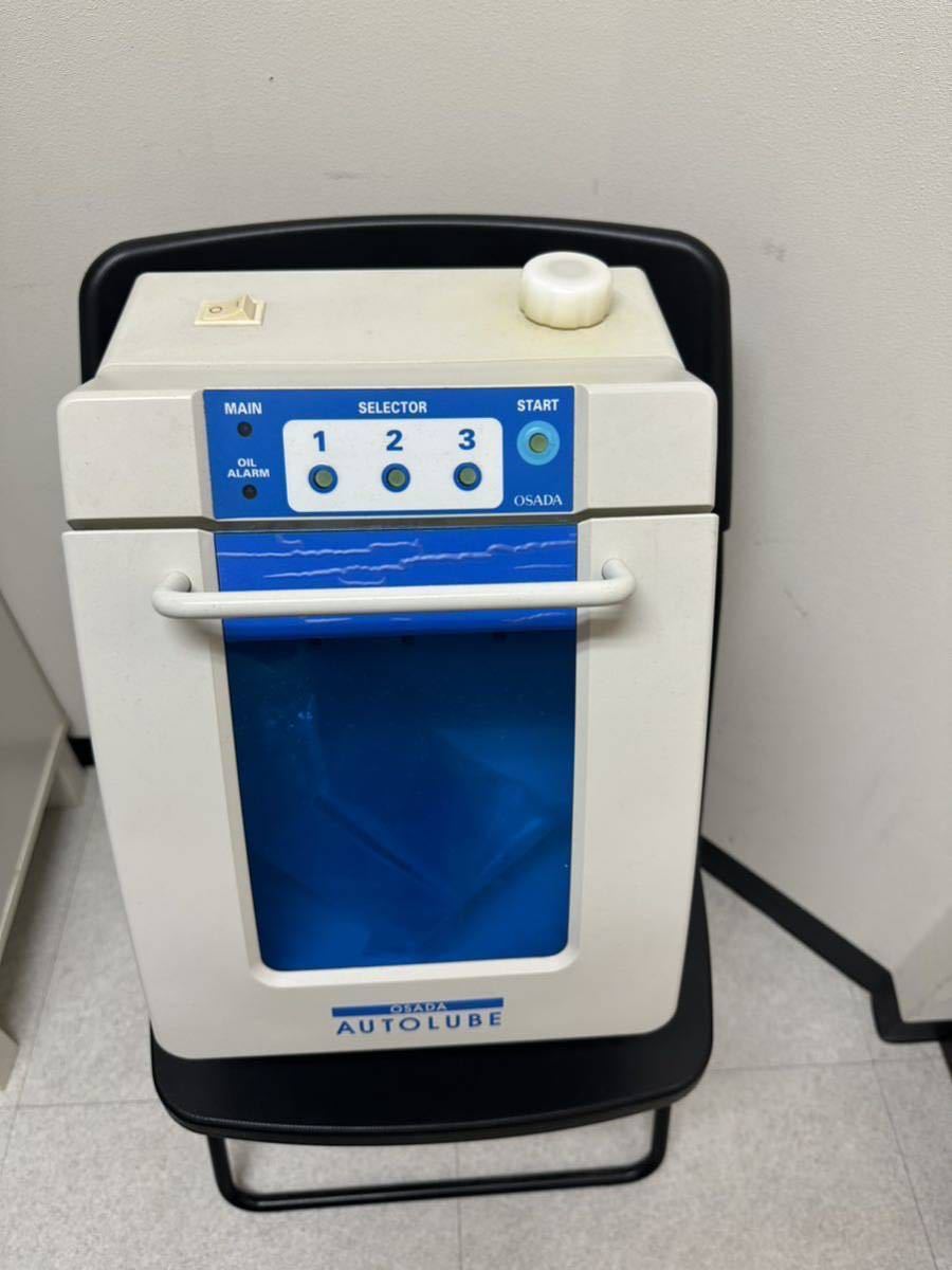 S☆オサダオートルーブ OAL-1 ハンドピース自動注油器 歯科技工 S☆オサダオートルーブ OAL-1 ハンドピース自動注油器 歯科技工
