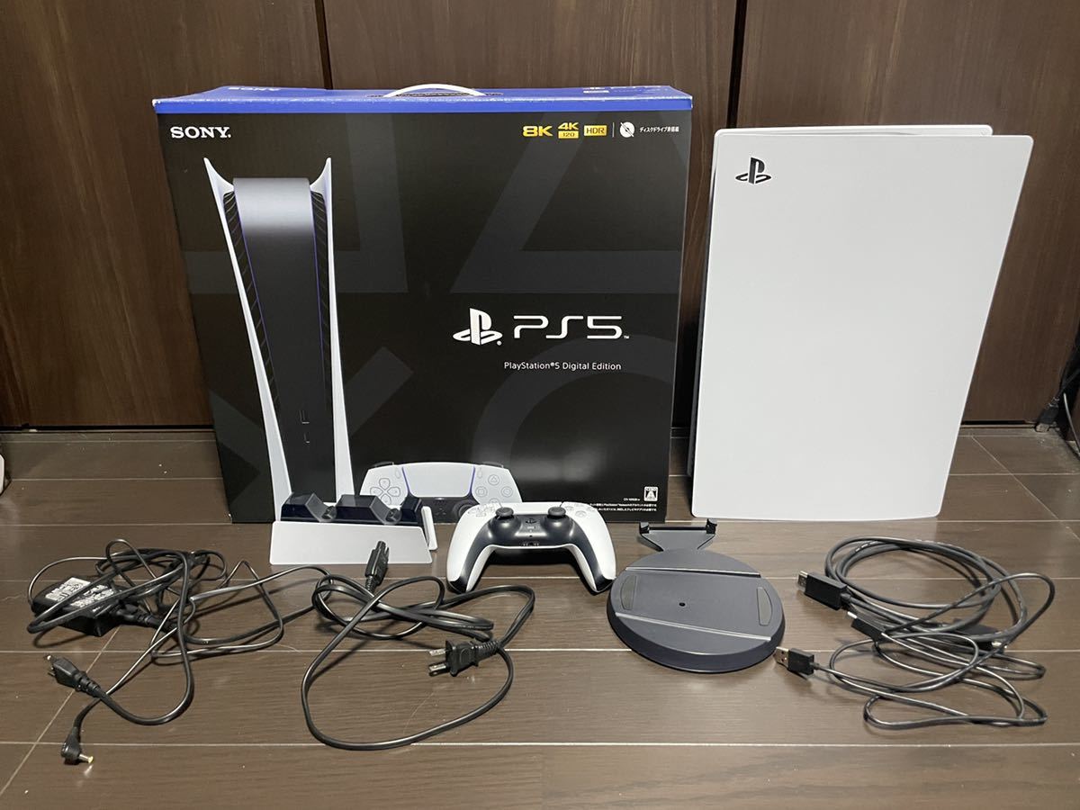 PS5本体 デジタル・エディション（ディスクドライブ非搭載） SSD825GB