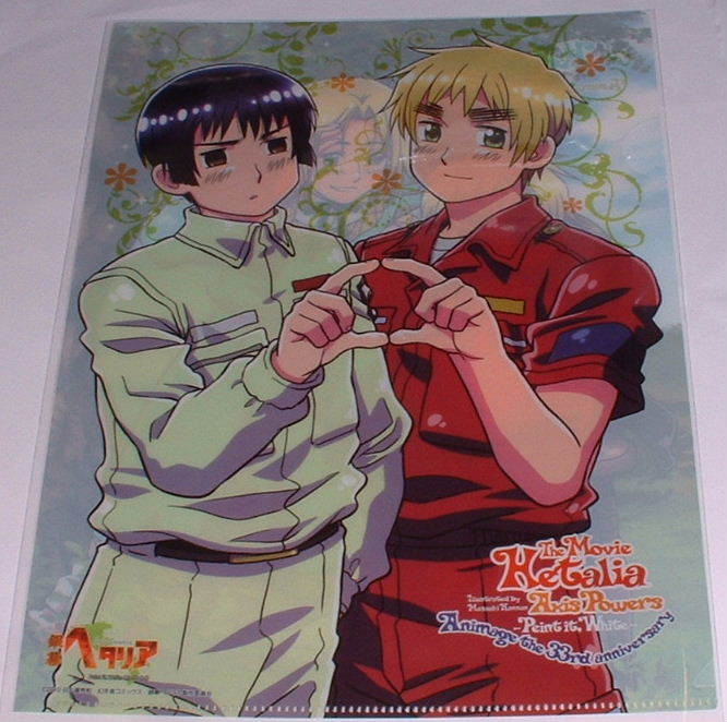  Hetalia appendix A4 clear file ( day circle shop preeminence peace )