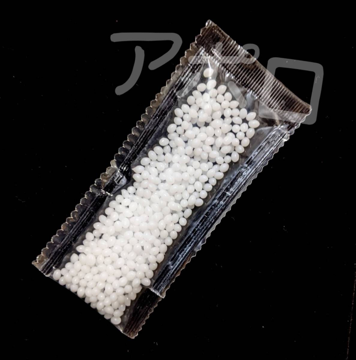  postage included 30 gram gong kyula nails fitting beads easy . tooth No.859 C
