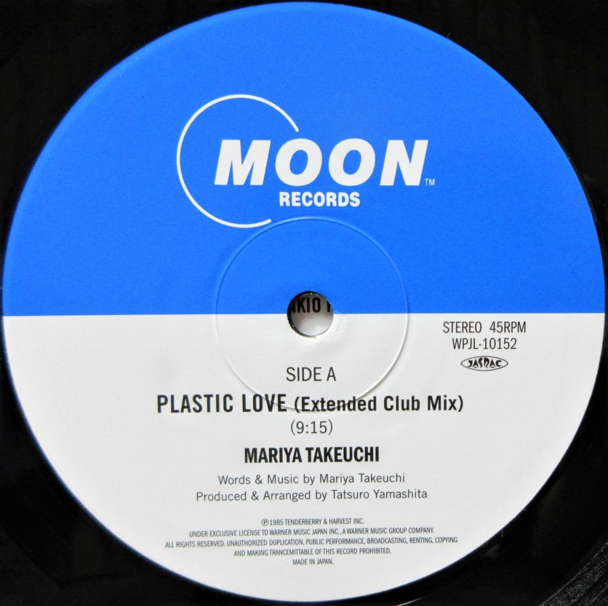 (LP) beautiful goods! Takeuchi Mariya [ plastic * Rav ] Mariya Takeuchi/PLASTIC LOVE/Hype Sticker/ complete limitated production /2021 year /MOON RECORDS/WPJL-10152
