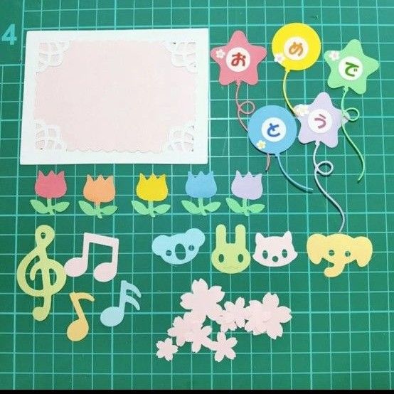 店舗良い パンダちゃんカード(クラフトパンチ ダイカット商品 店舗良い パンダちゃんカード(クラフトパンチ ダイカット商品