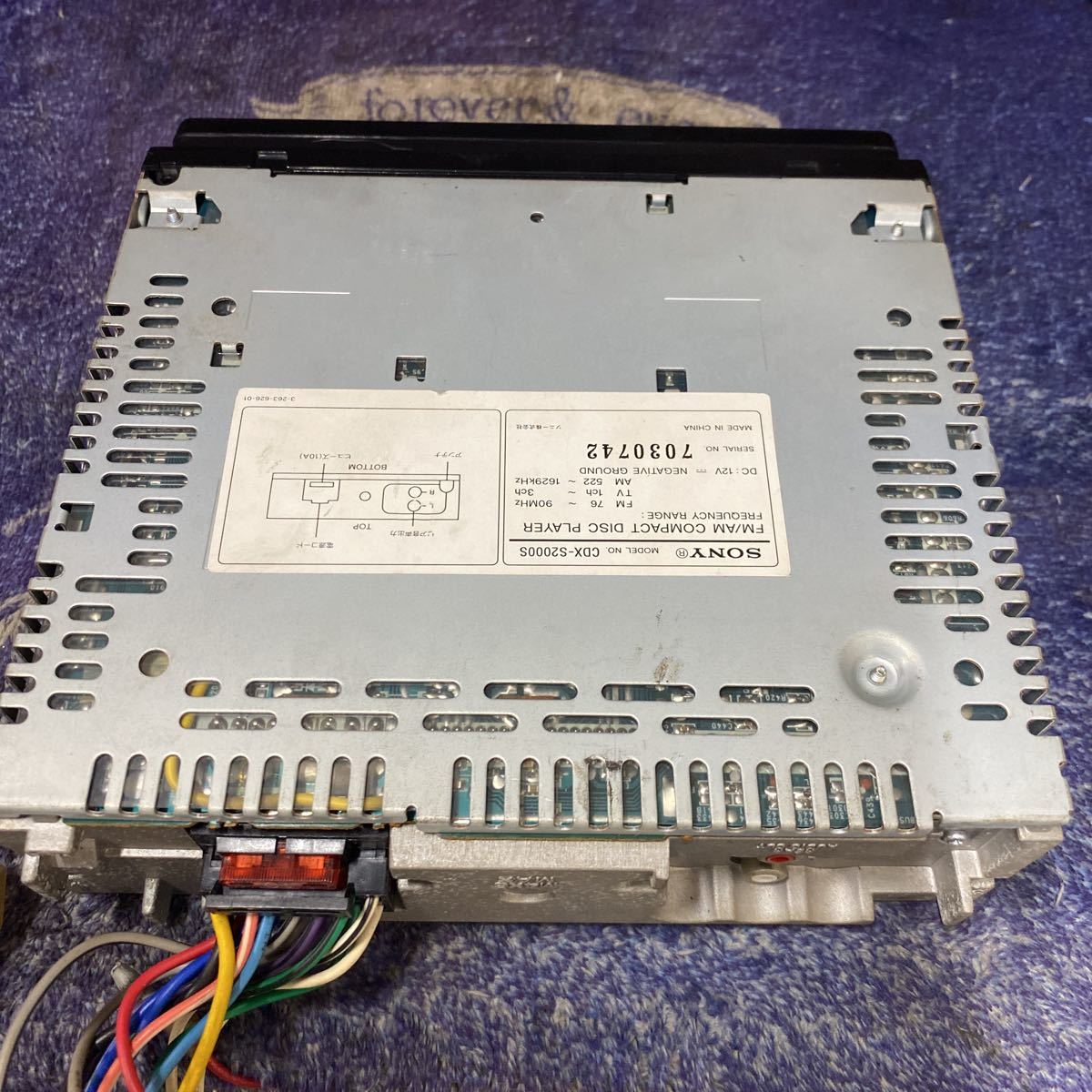 SONY CD плеер CDX-S2000S