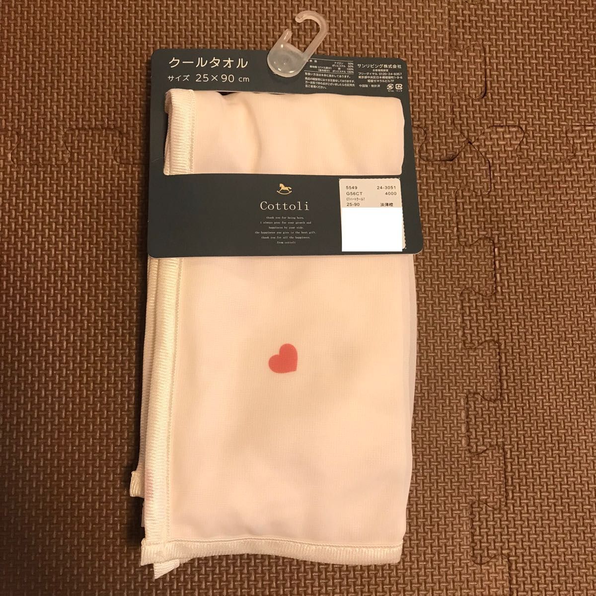 新品未使用】cottoli ハート柄クールタオル|PayPayフリマ