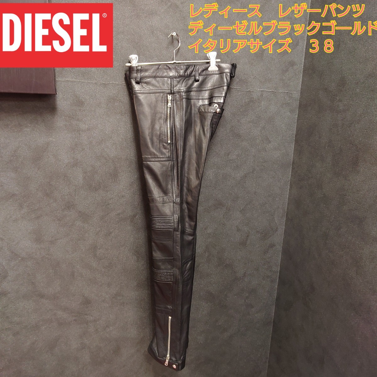 超お買い得！】 DIESEL BLACK バイカースタイル 新品未使用イタリア製