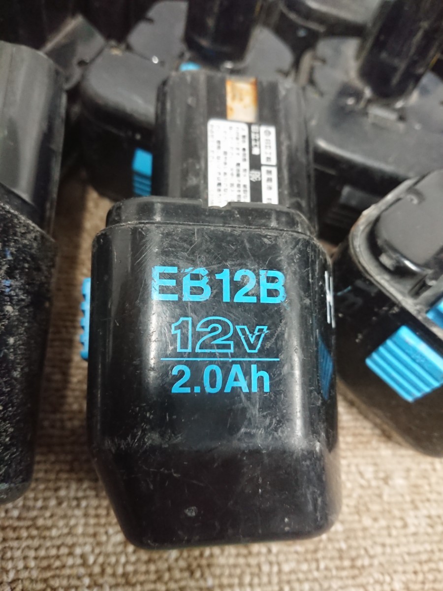 ゆ6192 日立工機 15個 バッテリー 蓄電池EB1230 EB1214 EB12 他 12v ニッケル水素電池 _画像5