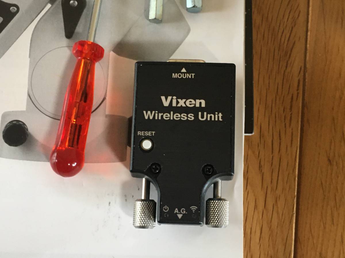 ビクセン SXD2赤道儀 WL ワイヤレスユニット仕様