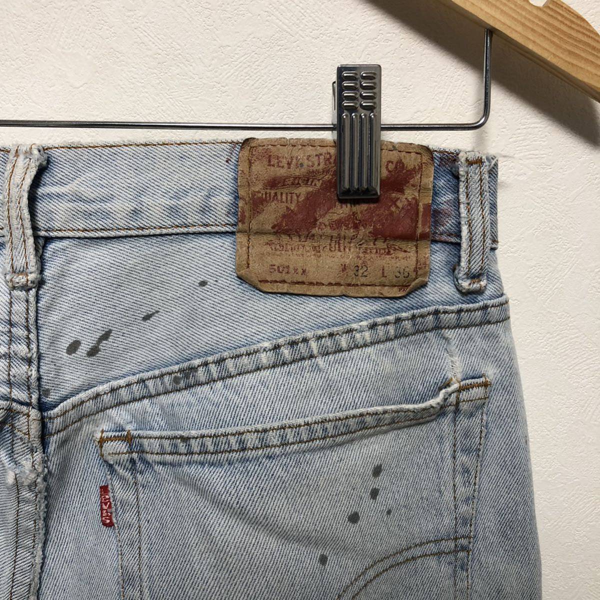 1円スタート Levi’s 501xx デニムパンツ バレンシア製 裏刻印555 ビンテージ vintage ペイント リーバイス W32 L35_画像1