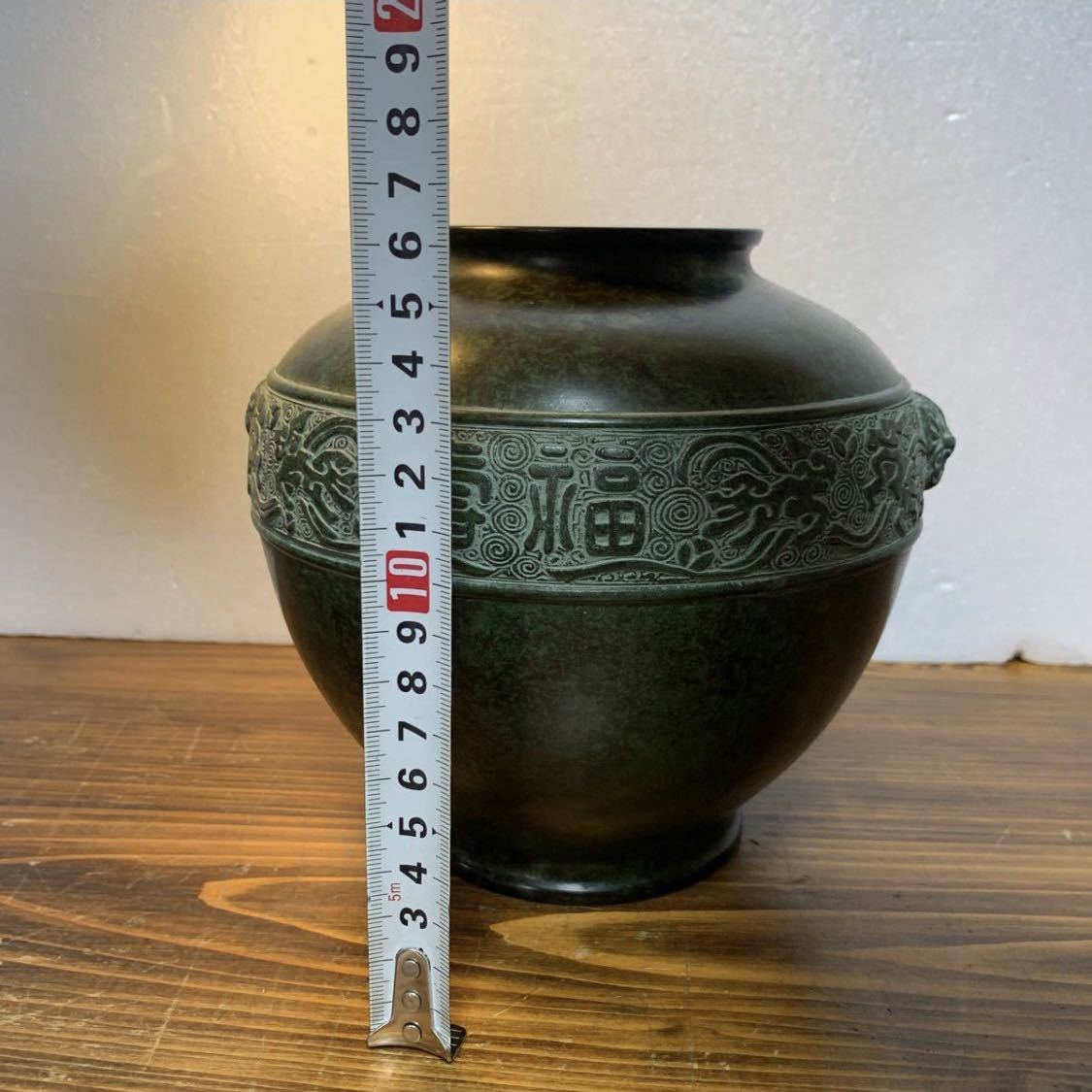 花瓶 古美術 骨董品 青銅器 ? 工芸品 時代物 蔵出し 壽福 陶器 生花