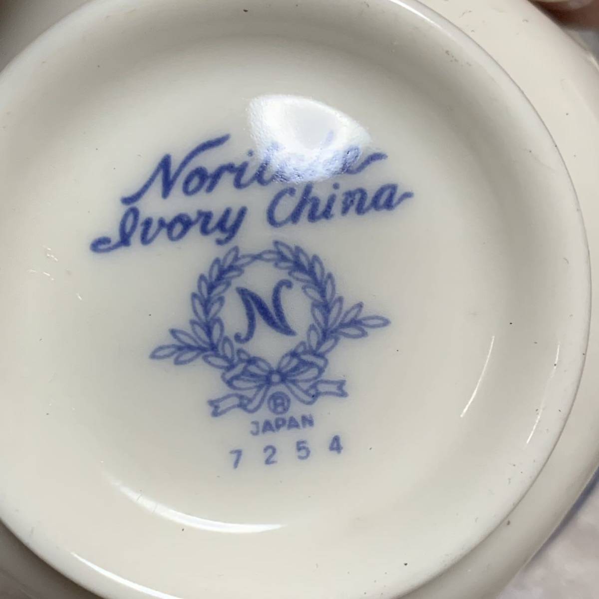新品」 ノリタケ たち吉 AZUMA カトラリーセット ステンレス ブランド