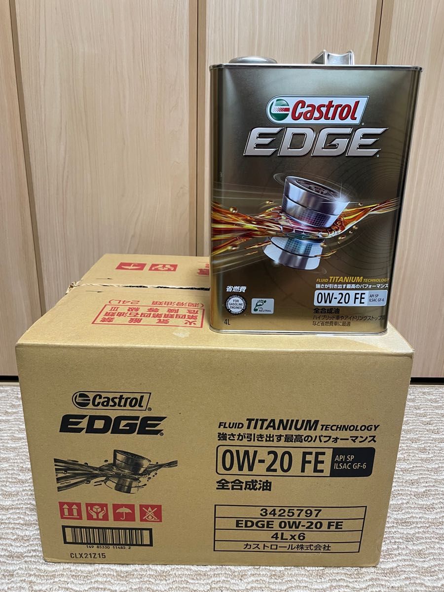 4L×5本 カストロール EDGE エンジンオイル 0W-20 FE|PayPayフリマ