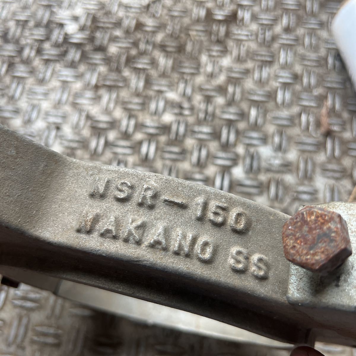 千葉】中古 リングジャッキ NS型 NSR-150 中野 NAKANO チェーン 千葉】中古 リングジャッキ NS型 NSR-150 中野 NAKANO チェーン